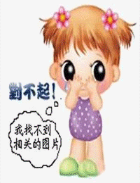 于她心上听风于她心上听晚风
